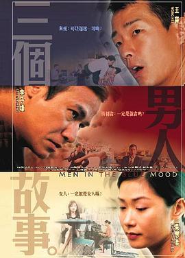 国产特级毛片aaaaaaa高清