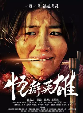 一区二区自拍
